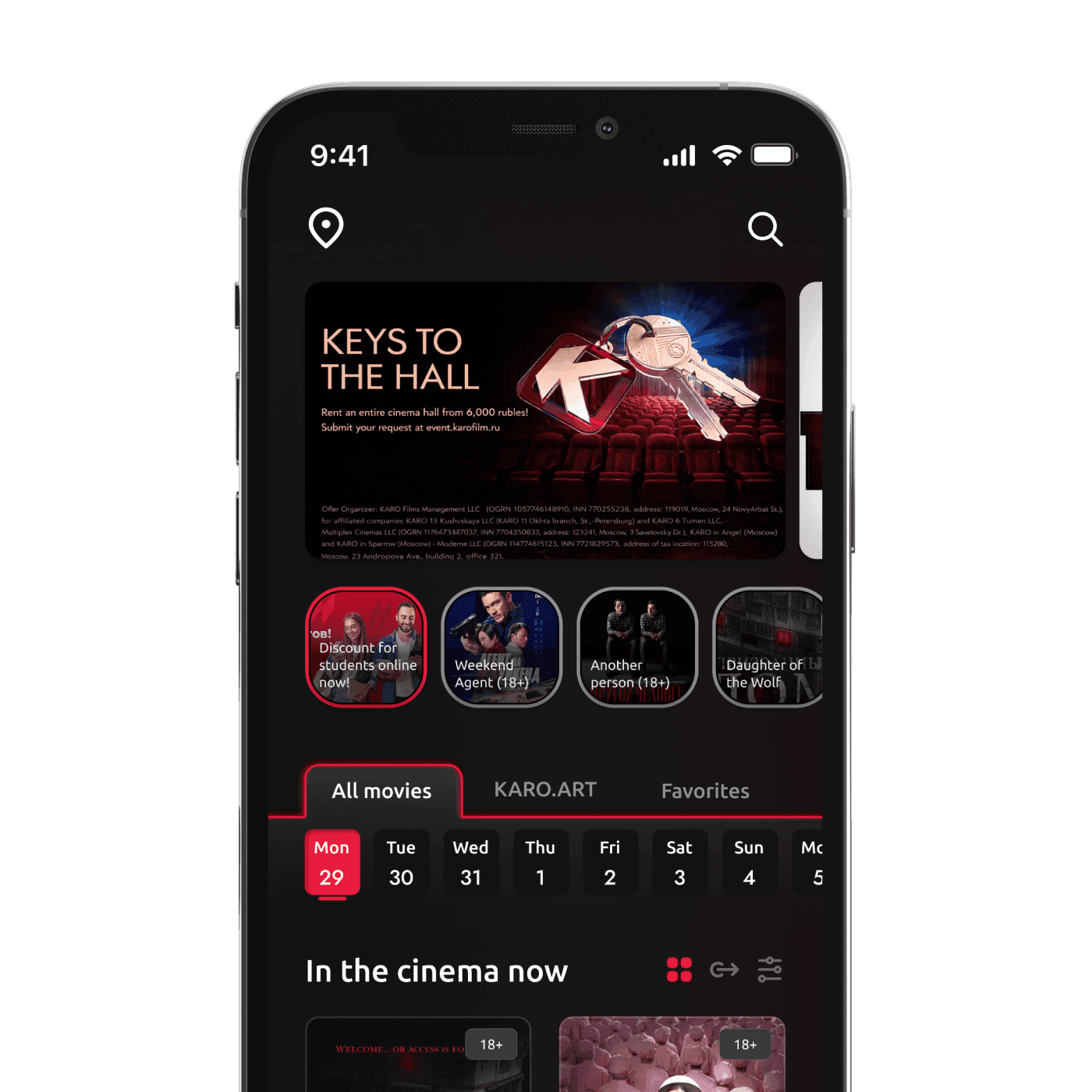 KARO Tickets mobile app